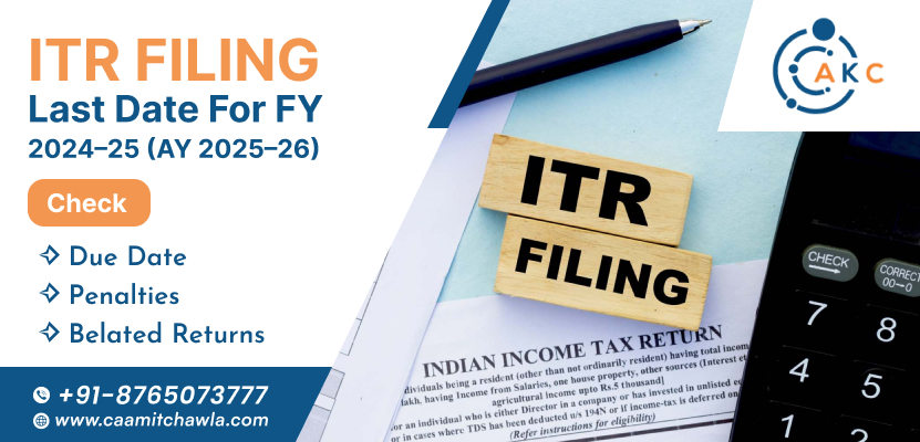 Income Tax ITR Filing Due Date